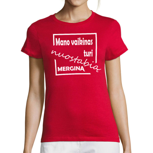 Moteriški marškinėliai "Nuostabi mergina"