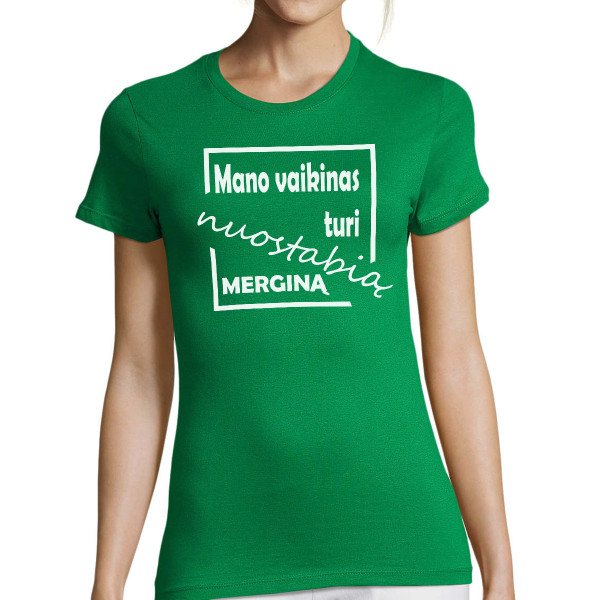 Moteriški marškinėliai "Nuostabi mergina"