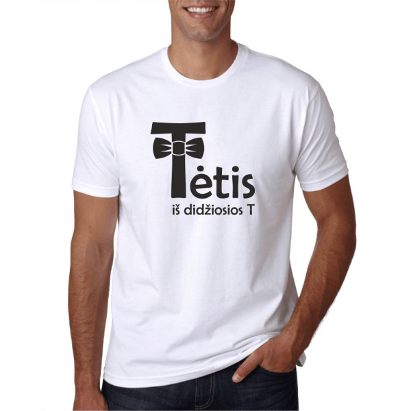 Marškinėliai "Tėtis iš didžiosios T" (su varlyte)