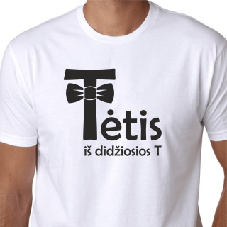 Marškinėliai "Tėtis iš didžiosios T" (su varlyte)
