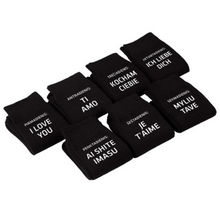 Kojinių komplektas "Aš Tave myliu"