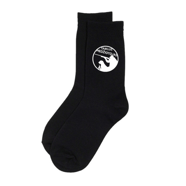 Kojinės "Taiklus medžiotojas"