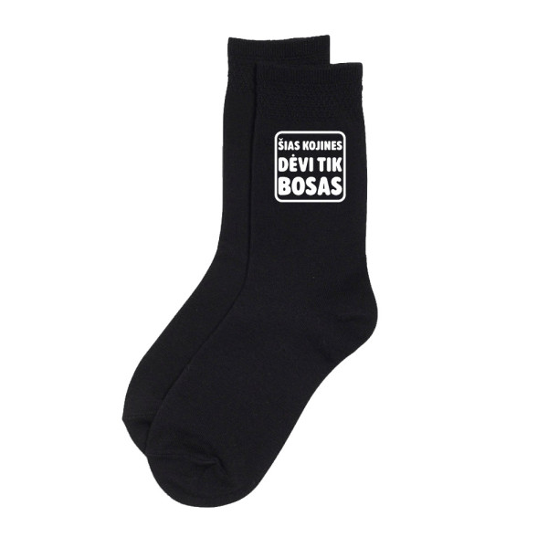 Kojinės "Šias kojines dėvi tik bosas"
