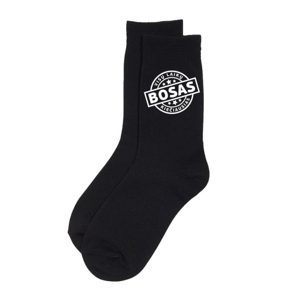 Kojinės "Visų laikų kiečiausias BOSAS"