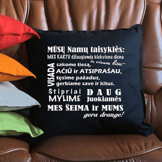 Dekoratyvinė pagalvėlė "Mūsų namų taisyklės"