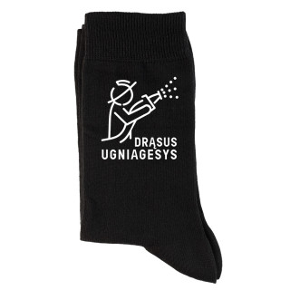 Kojinės "Drąsus ugniagesys"