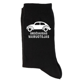 Kojinės "Greičiausias vairuotojas"