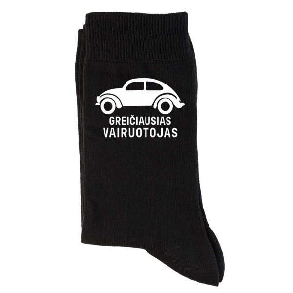 Kojinės "Greičiausias vairuotojas"