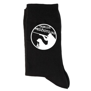 Kojinės "Taiklus medžiotojas"