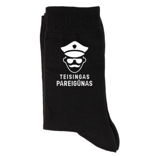 Kojinės "Teisingas pareigūnas"