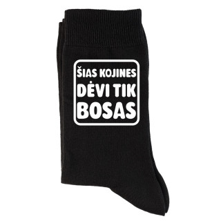 Kojinės "Šias kojines dėvi tik bosas"