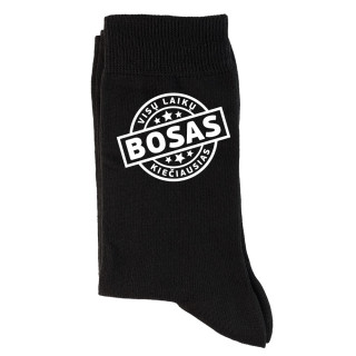 Kojinės "Visų laikų kiečiausias BOSAS"