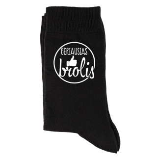 Kojinės "Geriausias brolis"