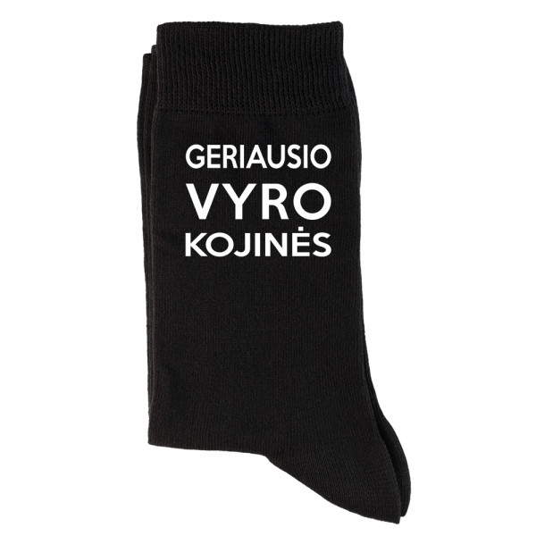 Kojinės "Geriausio vyro kojinės"