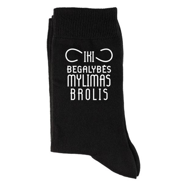 Kojinės "Iki begalybės mylimas BROLIS"