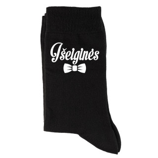 Kojinės "Išeiginės"