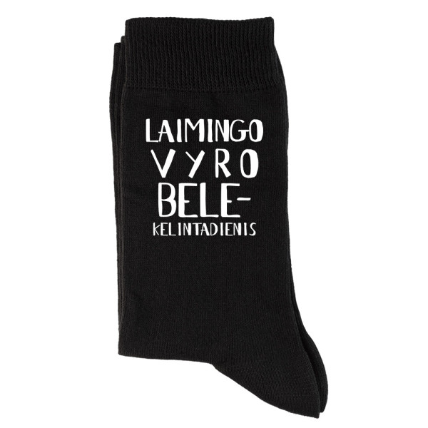 Kojinės "Laimingo vyro belekelintadienis"