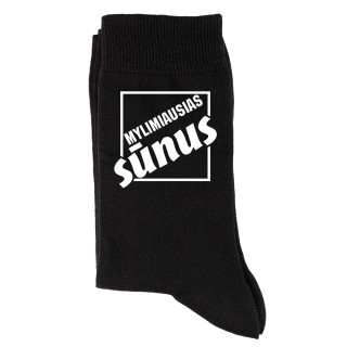 Kojinės "Mylimiausias sūnus"