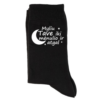 Kojinės "Myliu Tave iki mėnulio ir atgal"