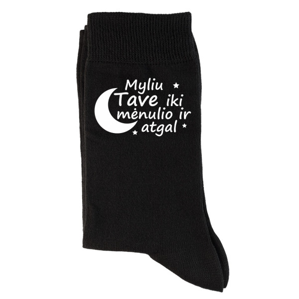 Kojinės "Myliu Tave iki mėnulio ir atgal"
