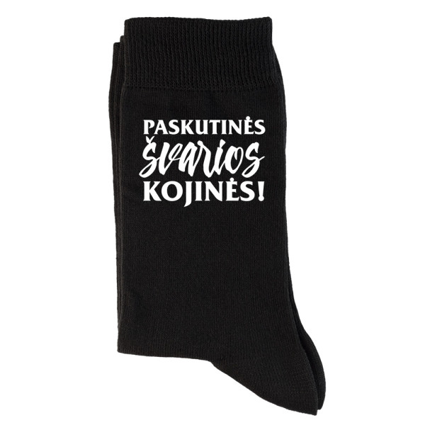 Kojinės "Paskutinės švarios kojinės"