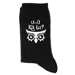 Kojinės "U-Ū Ką tu?"