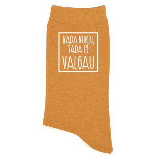 Moteriškos kojinės "Kada noriu tada ir valgau"