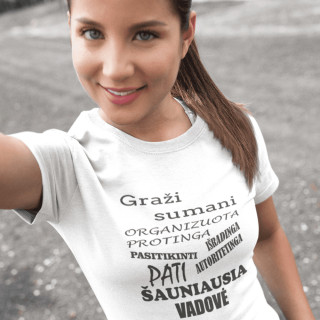 Moteriški marškinėliai "Šauniausia vadovė"