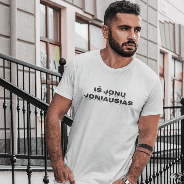 Marškinėliai "Iš Jonų Joniausias"