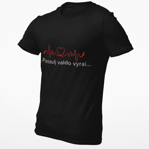 Marškinėliai "Pasaulį valdo vyrai"