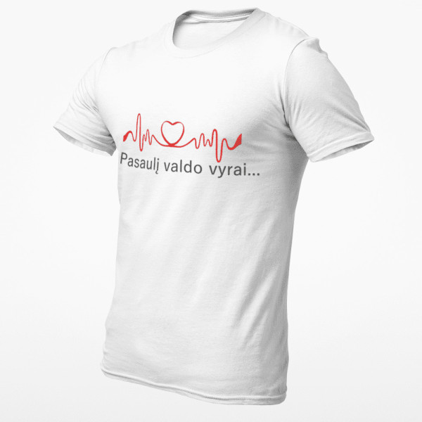 Marškinėliai "Pasaulį valdo vyrai"
