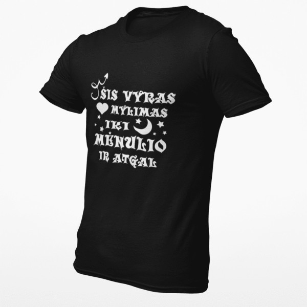 Marškinėliai "Mylimas iki mėnulio"