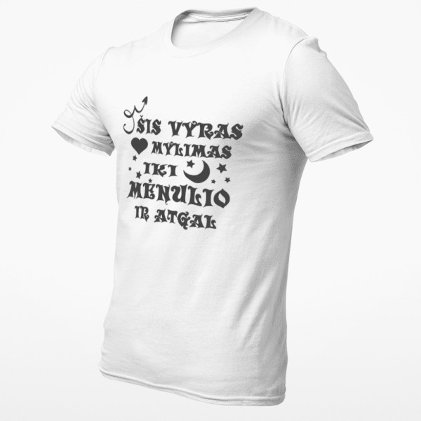 Marškinėliai "Mylimas iki mėnulio"