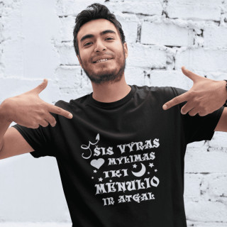 Marškinėliai "Mylimas iki mėnulio"