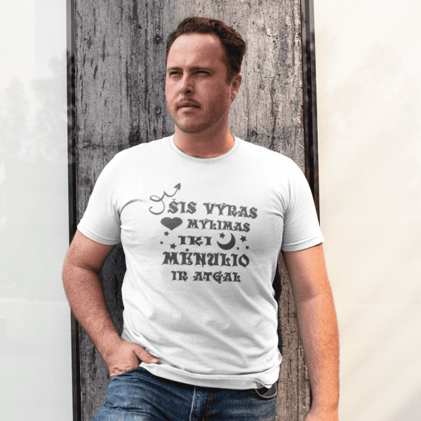 Marškinėliai "Mylimas iki mėnulio"