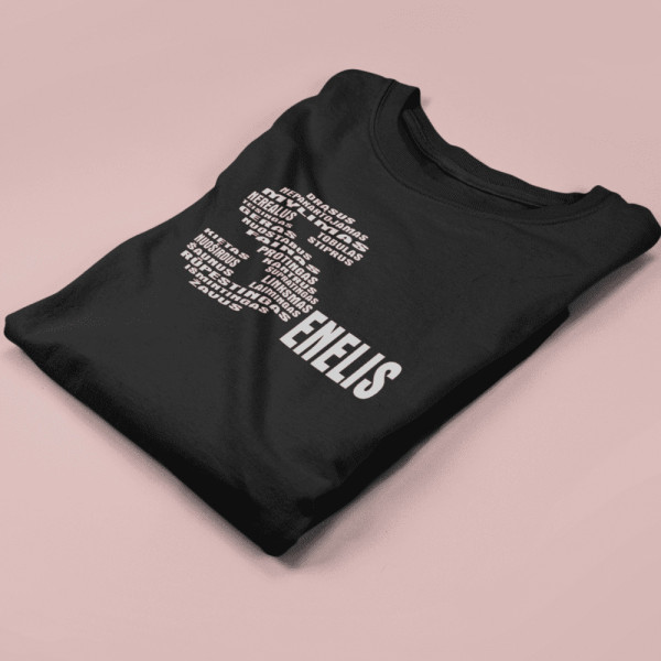 Marškinėliai "SENELIS"