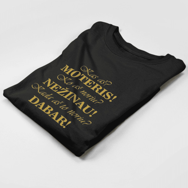 Moteriški marškinėliai "Kas moteris"