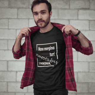 Marškinėliai "Nuostabus vaikinas"