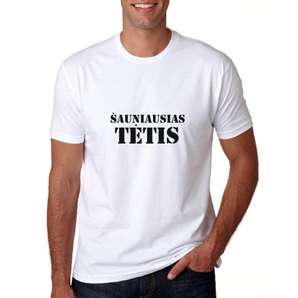 Marškinėliai "Šauniausias tėtis"