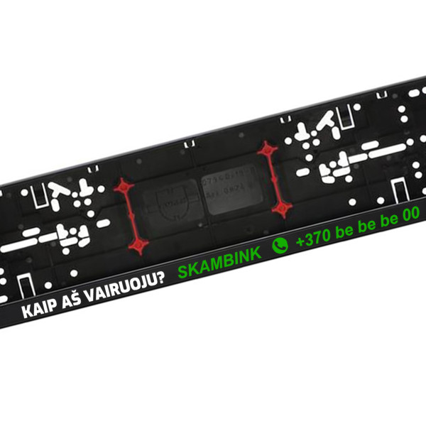 Automobilio numerių rėmelis "Kaip aš vairuoju?" Automobilio numerių rėmelis "Kaip aš vairuoju?"