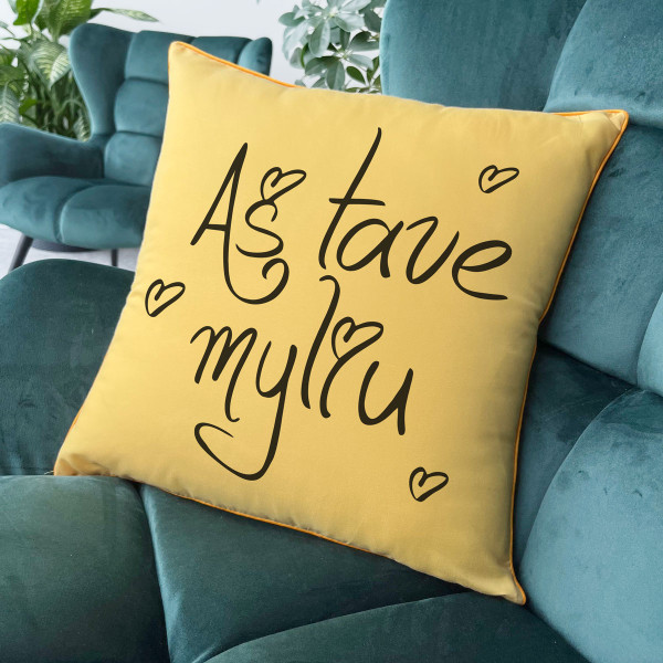 Dekoratyvinė pagalvėlė "Myliu"