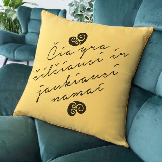 Dekoratyvinė pagalvėlė "Šilčiausi ir jaukiausi namai"