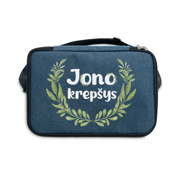 Dviejų skyrių šaltkrepšis "Jono krepšys"