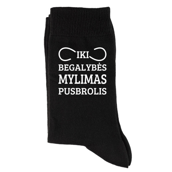 Kojinės "Iki begalybės mylimas pusbrolis"