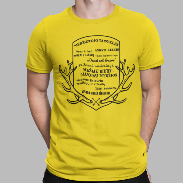 Marškinėliai "Medžioklės taisyklės"