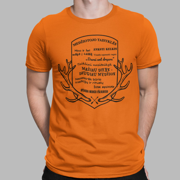 Marškinėliai "Medžioklės taisyklės"