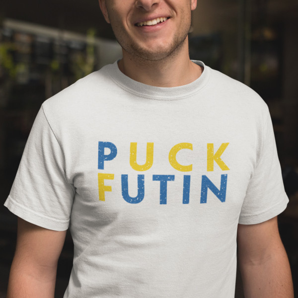 Marškinėliai "Puck Futin"