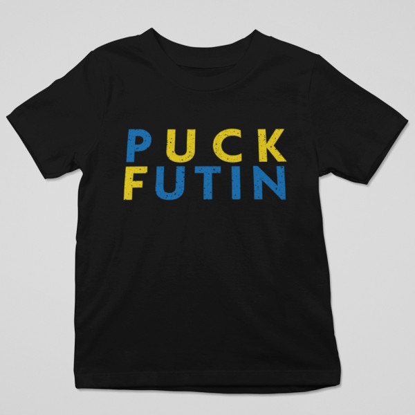 Marškinėliai "Puck Futin"