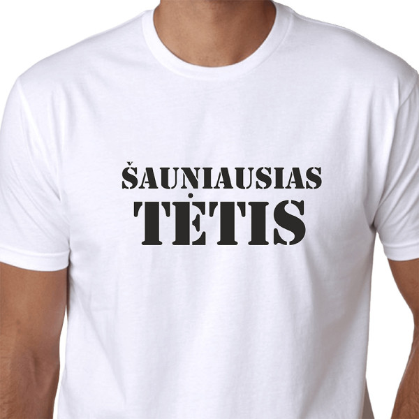 Marškinėliai "Šauniausias tėtis" Marškinėliai "Šauniausias tėtis"