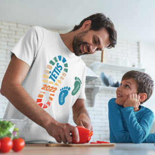 Marškinėliai "Tėčio pėdomis" su pasirinktais vaikų vardais ir data